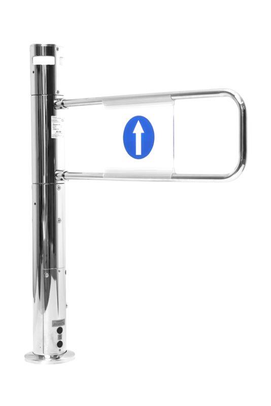 2 Way Auto Gate